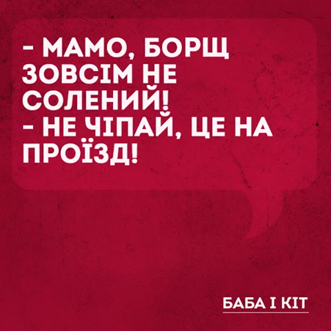 ebhd4d.webp