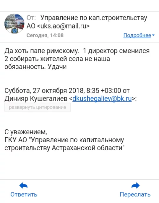 ebhfg1.webp