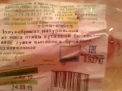 ebHHPQehdTQ.webp