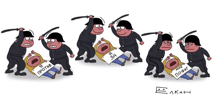 EBHqYwpXYAAKbDR?format=jpg&name=small.webp