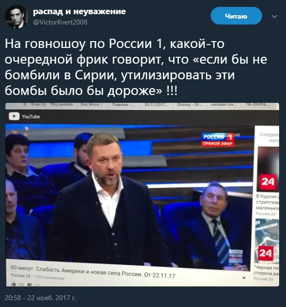 ebj3gd.webp