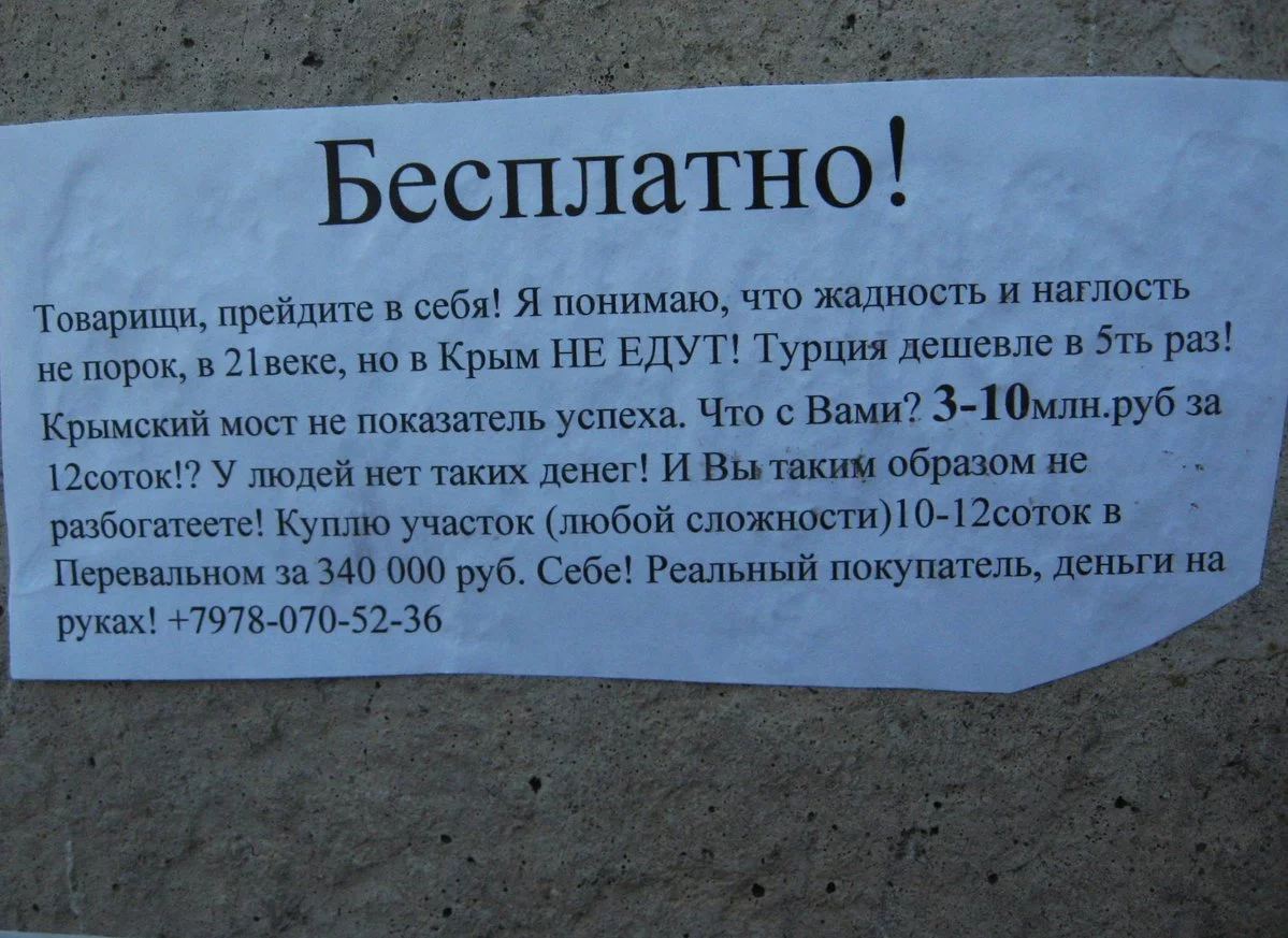 ebj4bc.webp