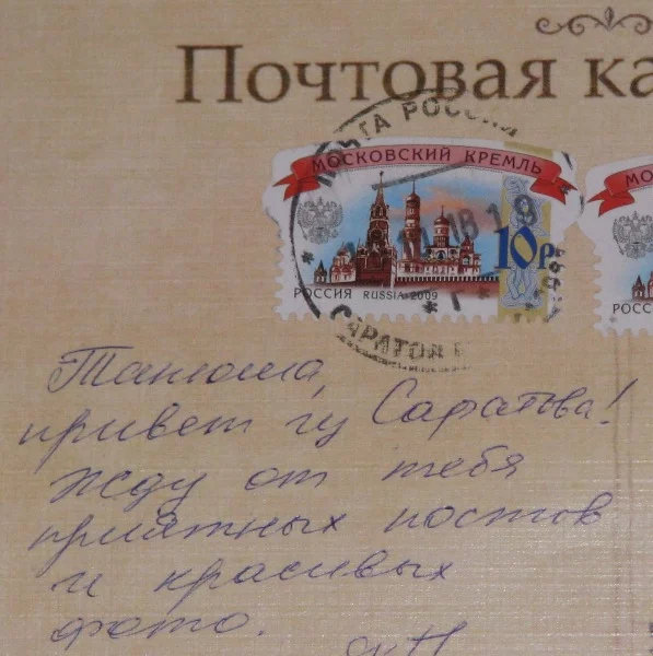 ebje0h.webp