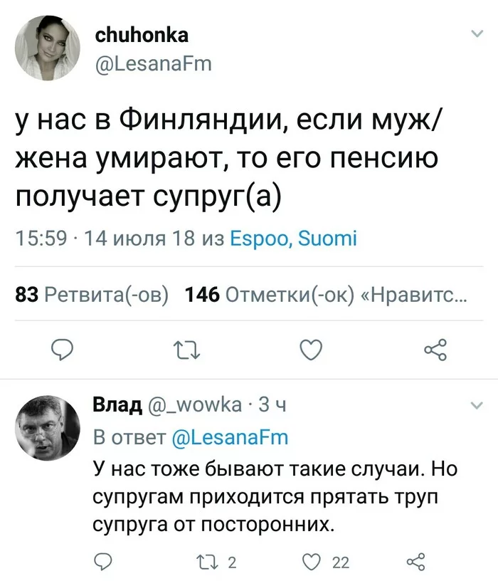 ebje7e.webp