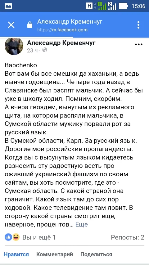 ebjg0h.webp