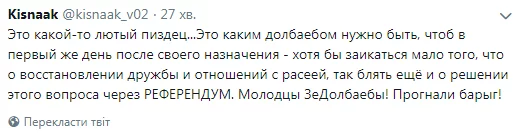 ebjgd6.webp