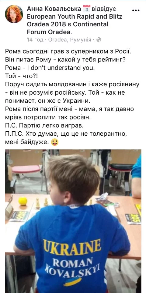 ebjgh1.webp