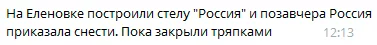 Ebm7XGQWAAM9-2J?format=png&name=small.webp