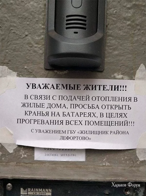 ec25ced2ff52c5d11fb0be.webp