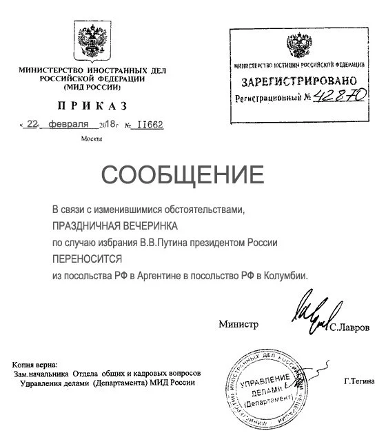 ec3dhf.webp