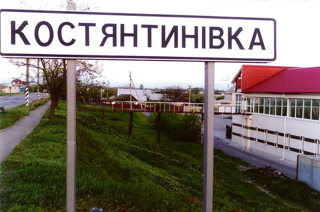 ec3fhh.jpg