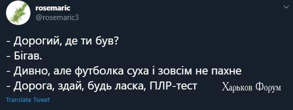 ec680d20a2f4b3f80433.webp