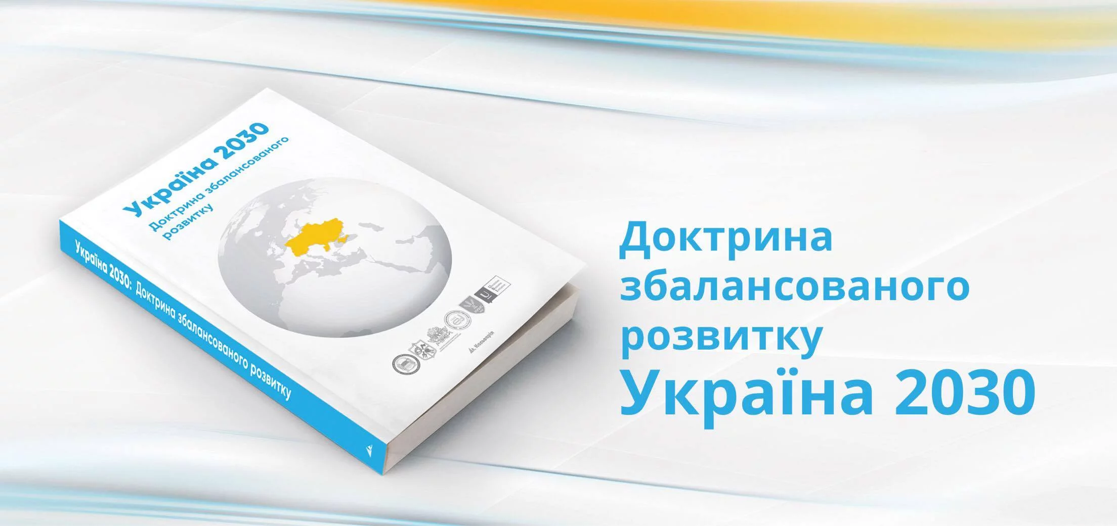 ec8bad.webp