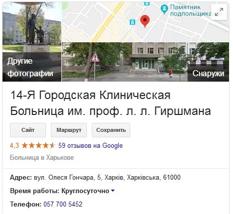 ec8hgj.webp