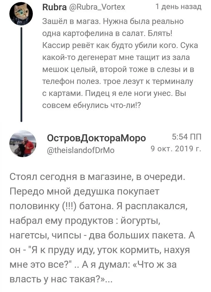 ec908135c92775da.webp