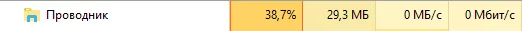 eca0bj.webp