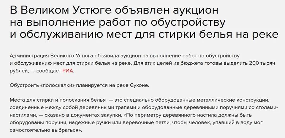 eca9ca.webp