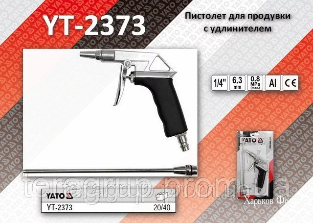 ecab4927069e4f569.webp