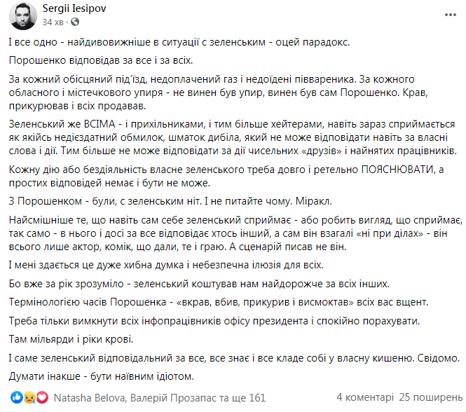 ecb2ed4631a9e7f15bc4e.png