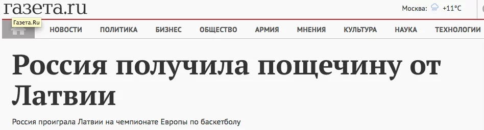 ecb7je.webp
