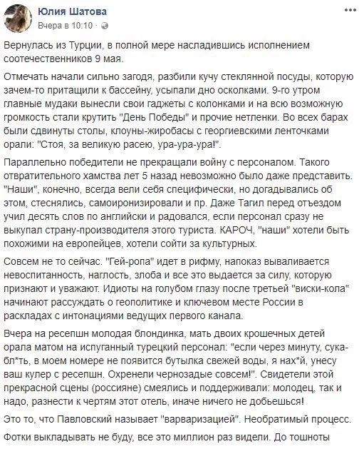 ecbh4j.webp