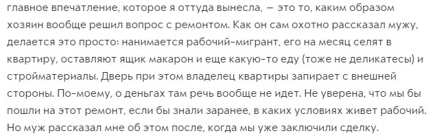 ecbhb9.webp