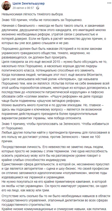 eccbg9.webp