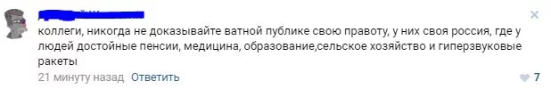 ecchd7.webp