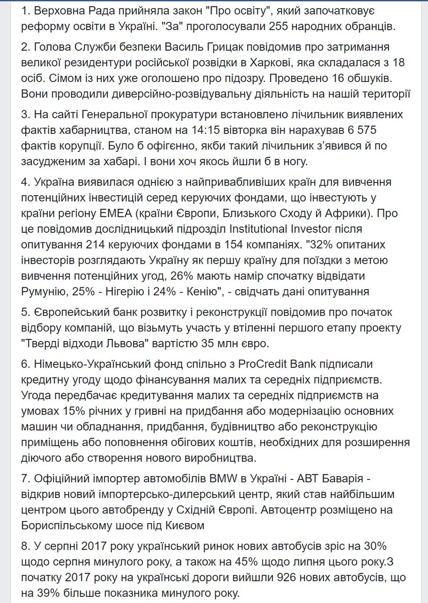 ecd5ec.webp