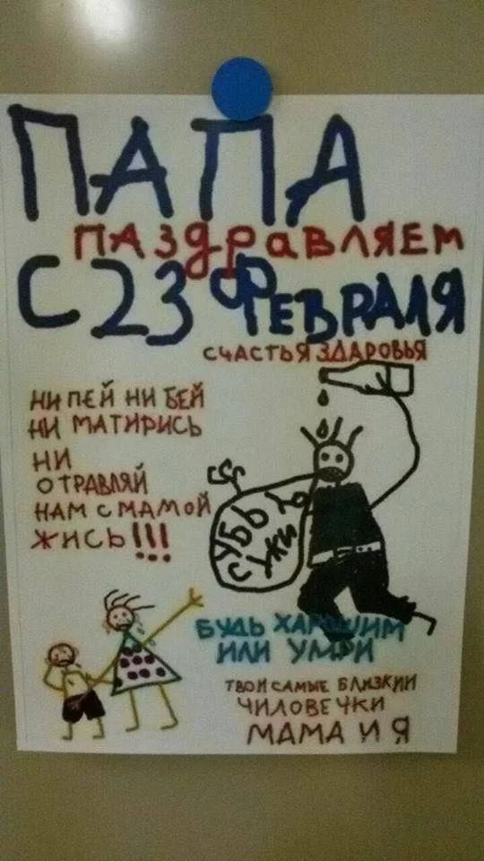 ecdh7b.webp