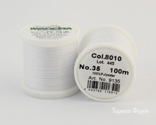 eceecc24ea64ae50dd562f.jpg
