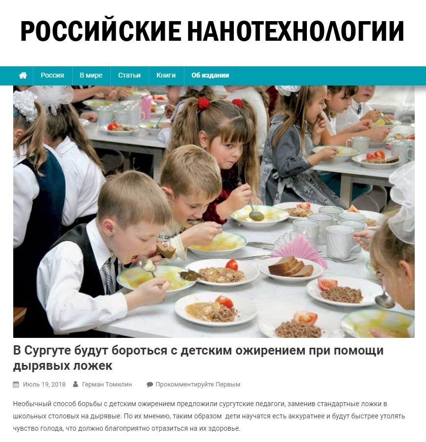 ecef1d.jpg