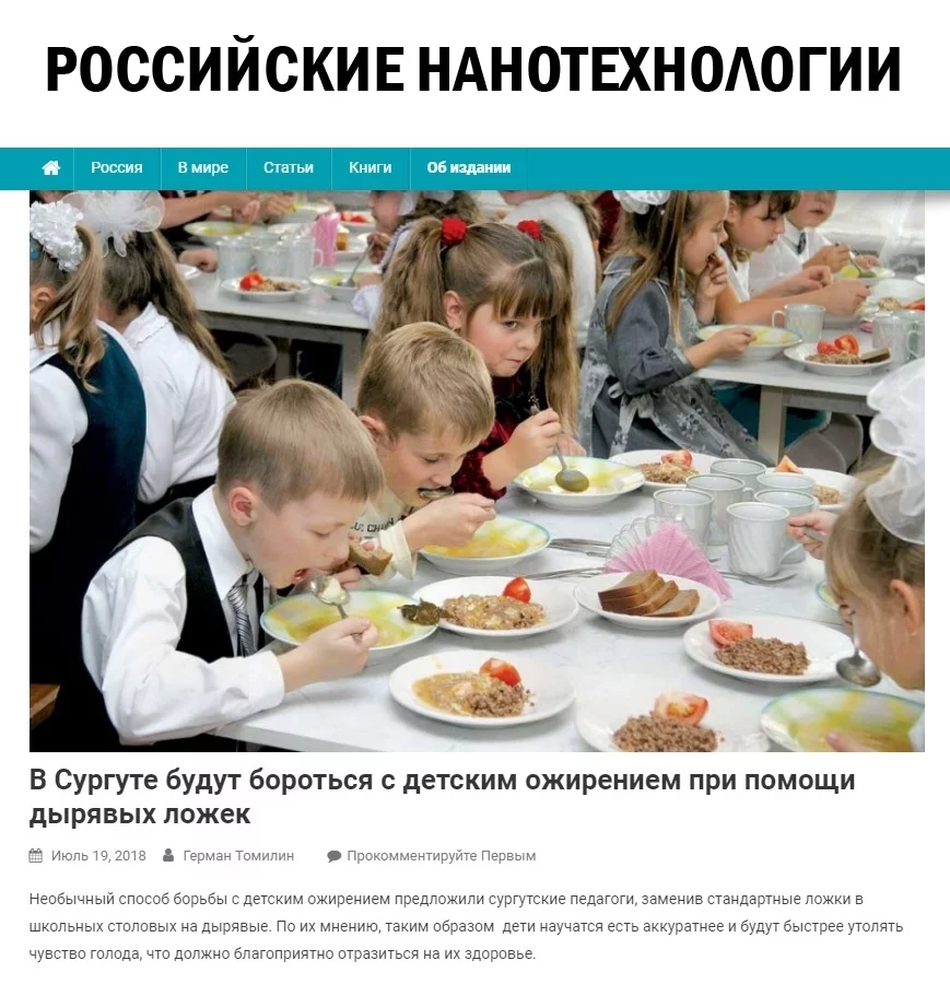 ecef1d.webp