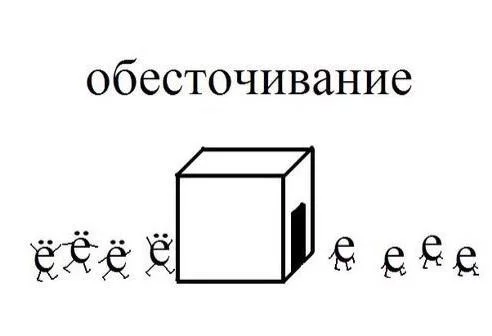 ecefd4.webp