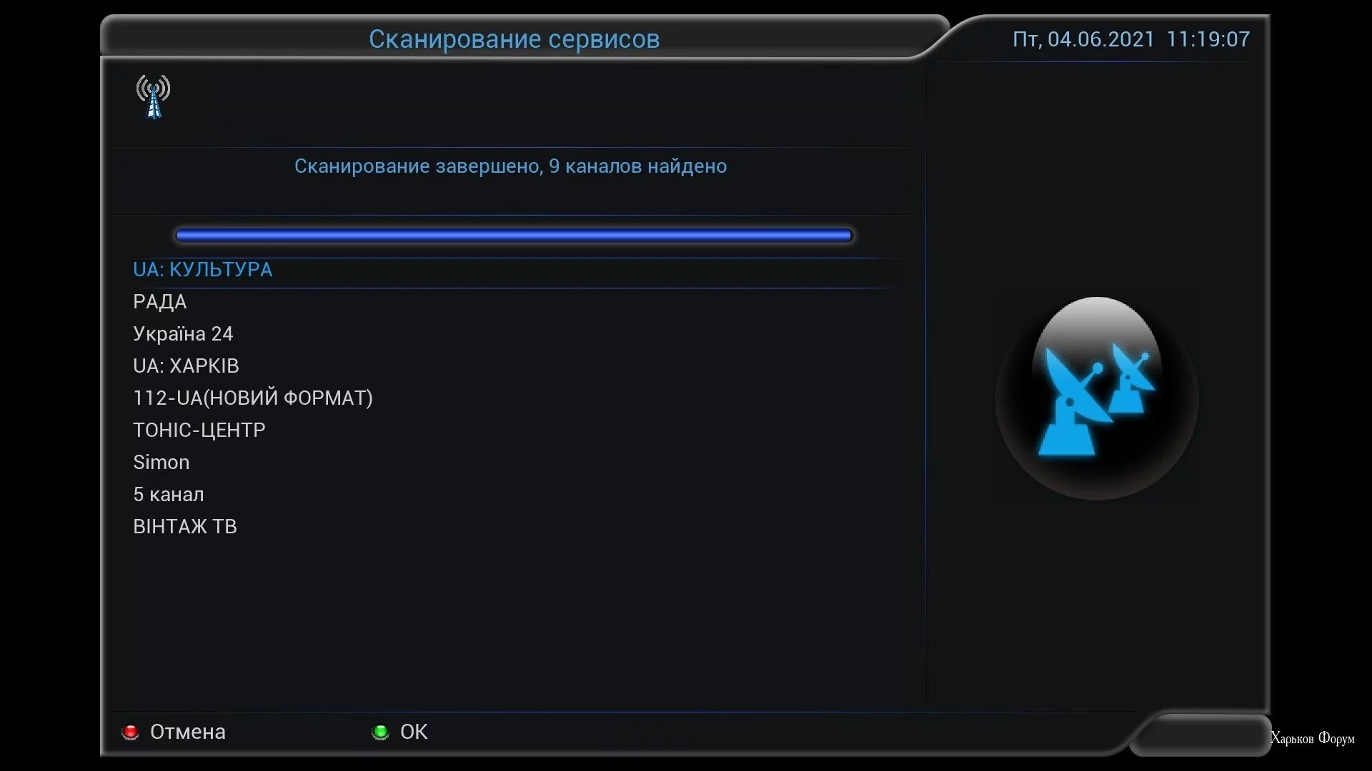 ecf31fbfc92b6c3f509.webp