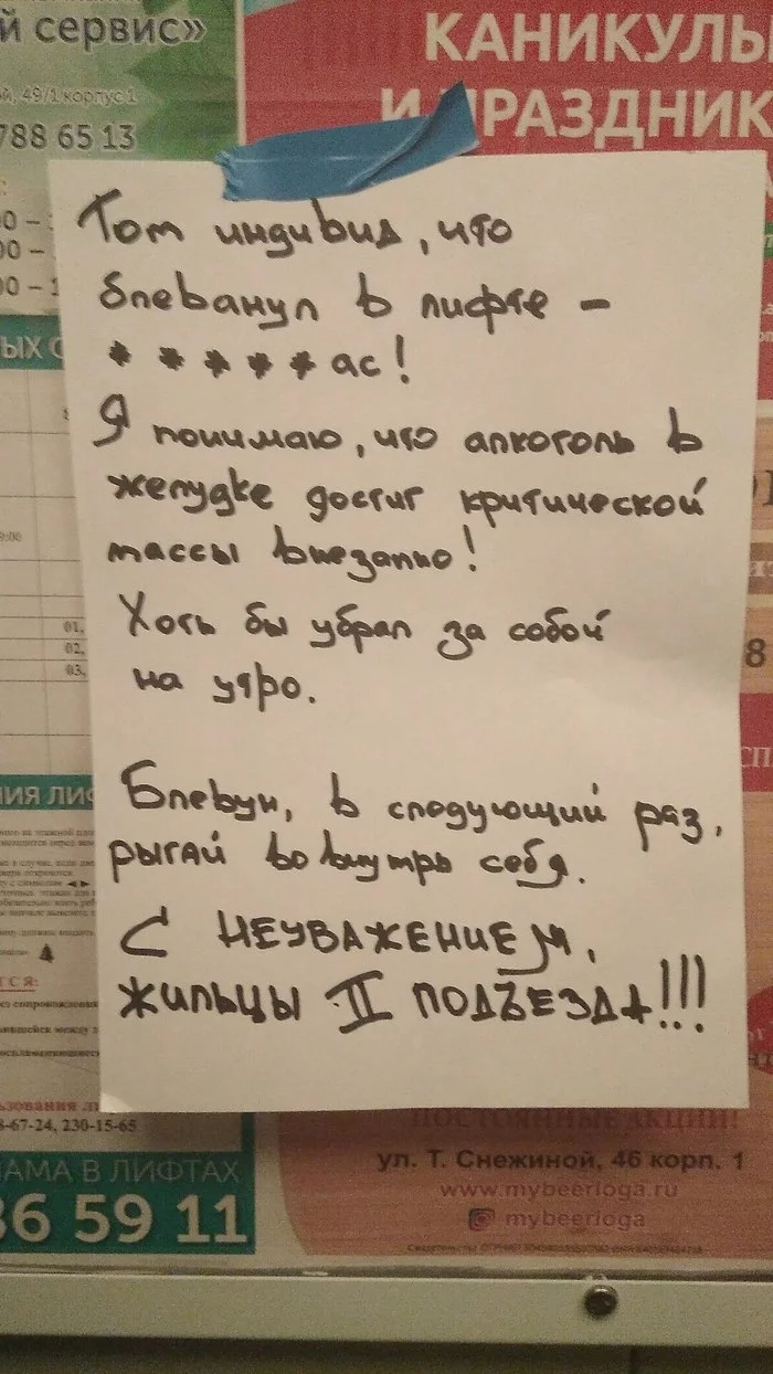 ecf5cj.webp