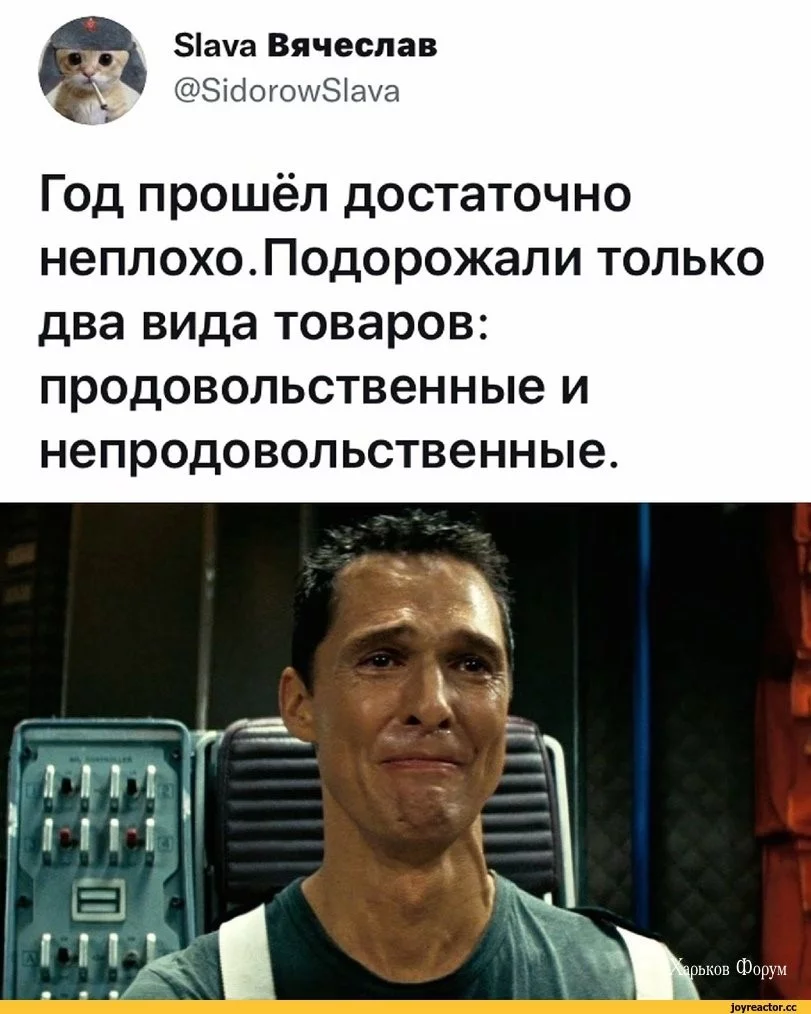 ecfb3c82e1e7381f7842b.webp