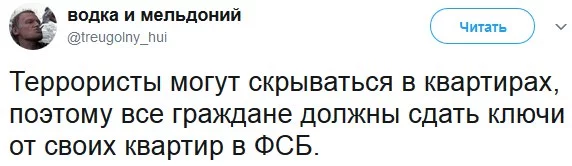 ecfef9.webp