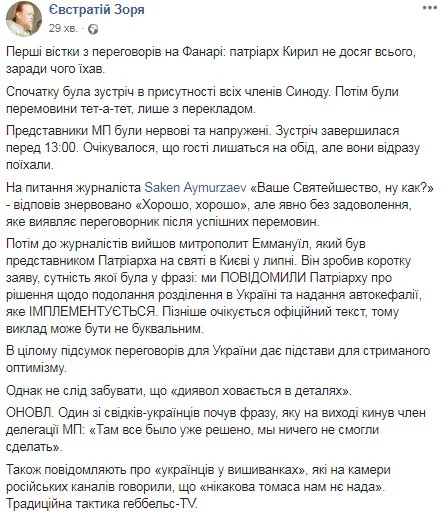 ecfjf6.webp