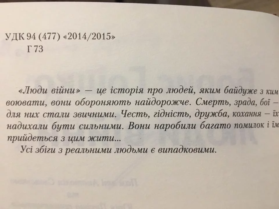 ecgb2c.webp