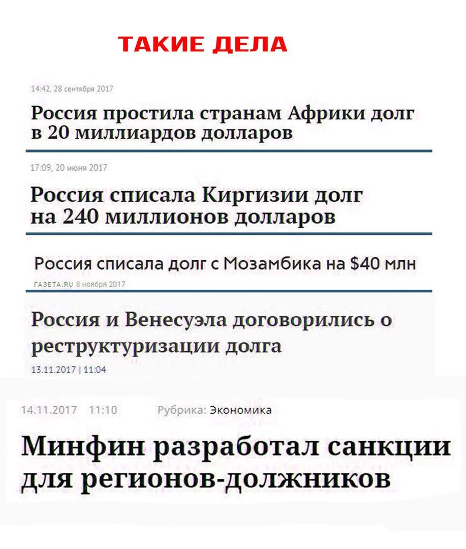 echde6.webp