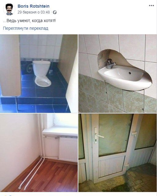 echea8.jpg