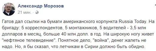 echf0b.webp