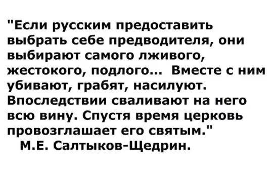echff1.webp