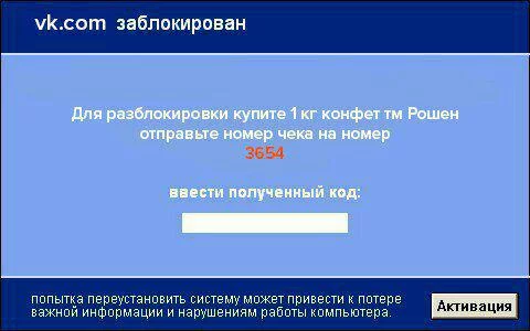 echjd3.webp