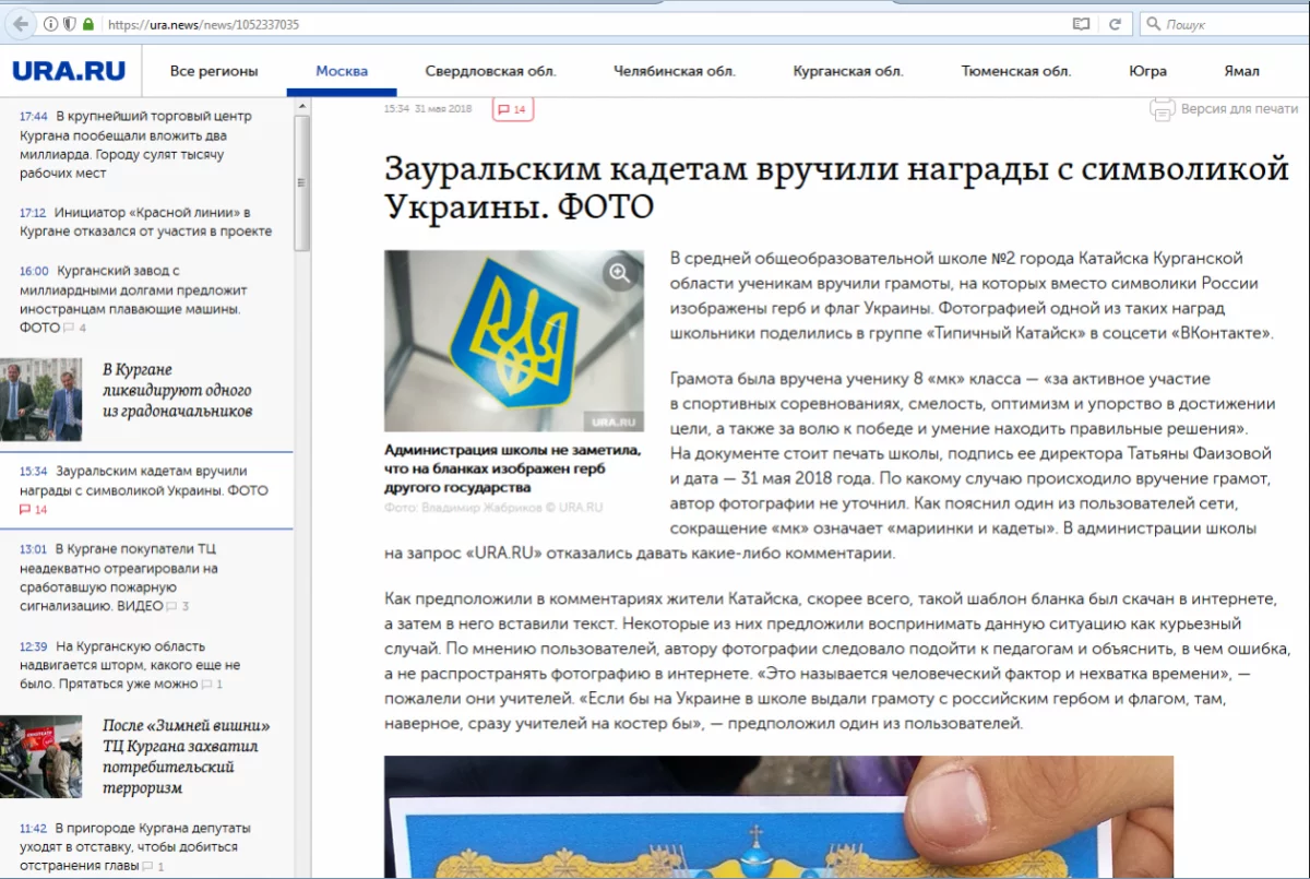 echjh9.webp
