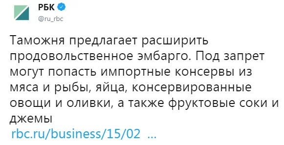 ecjb4e.webp