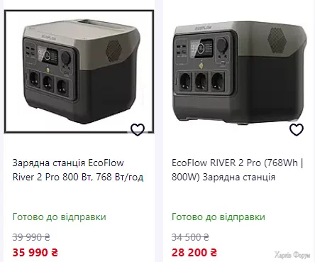eco.webp