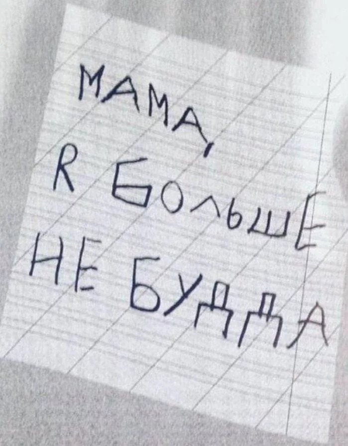 ed2hcb.webp