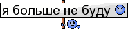 ed35b5ad.gif